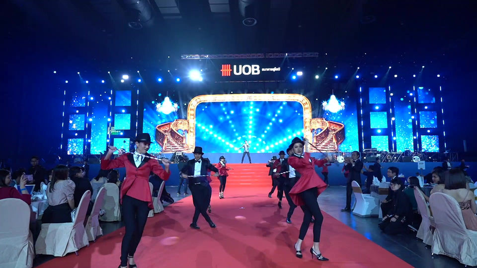 UOB Townhall